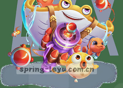 iOS v2.3.2