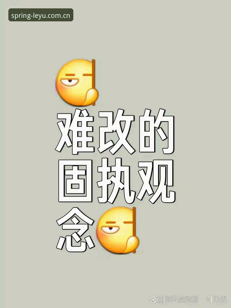 LEYU sport login安全吗 一问就心虚?这件事你得先搞清楚